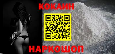 MDMA Premium VHQ Новокубанск