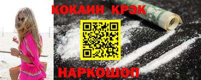 герыч Новодвинск