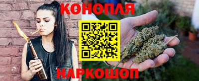 герыч Новодвинск