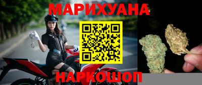 герыч Новодвинск