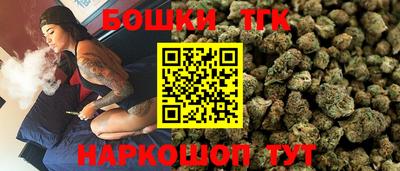 герыч Новодвинск