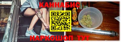 MDMA Premium VHQ Новокубанск