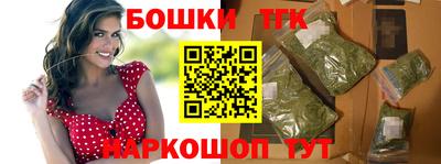 MESCALINE Новозыбков