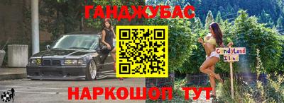 MDMA Premium VHQ Новокубанск