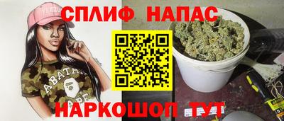 MESCALINE Новозыбков