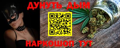 MDMA Premium VHQ Новокубанск