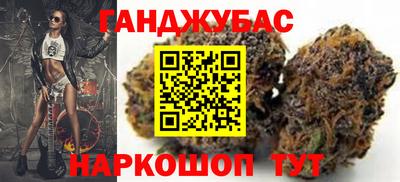 герыч Новодвинск
