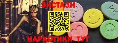 герыч Новодвинск