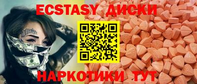 герыч Новодвинск