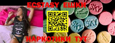 герыч Новодвинск