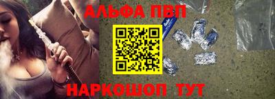 MESCALINE Новозыбков