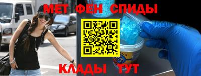 MESCALINE Новозыбков