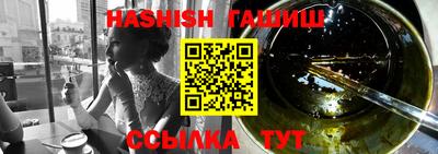 MDMA Premium VHQ Новокубанск