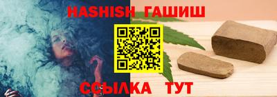 MDMA Premium VHQ Новокубанск
