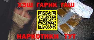 MDMA Premium VHQ Новокубанск