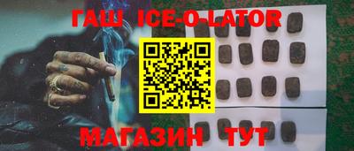 MDMA Premium VHQ Новокубанск