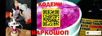 MDMA Premium VHQ Новокубанск