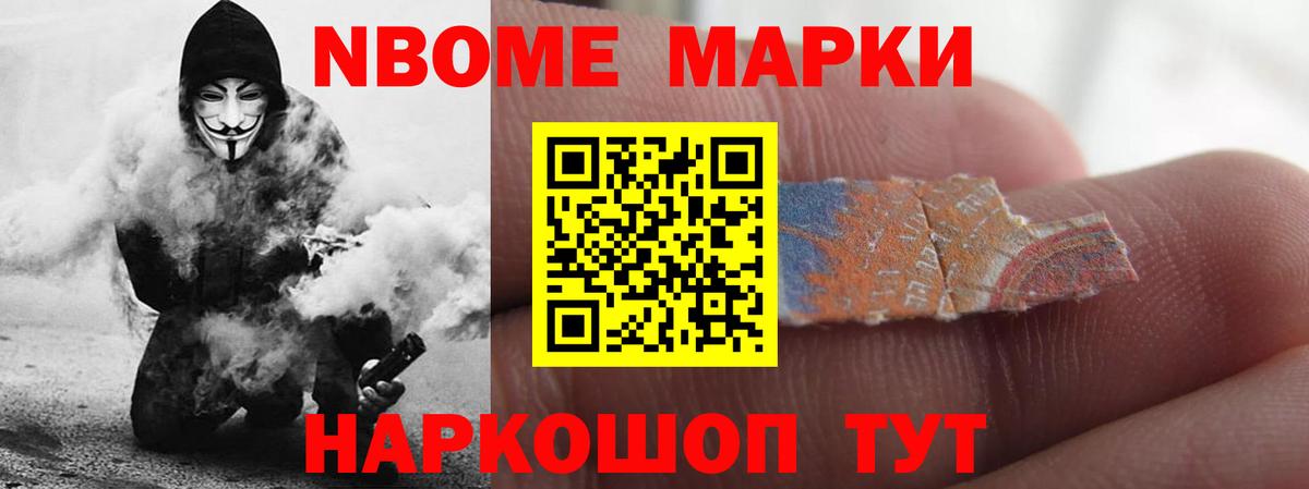 Лсд 25 экстази кислота  Лсд 25 экстази  Сорочинск  Вход с VPN 